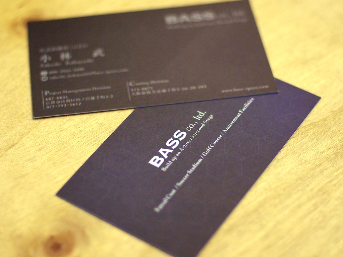 BASS name card