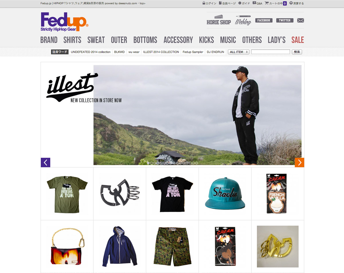 Fedup online shop