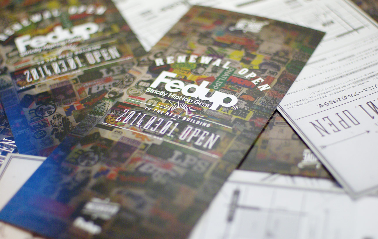 Fedup | renewalのフライヤー