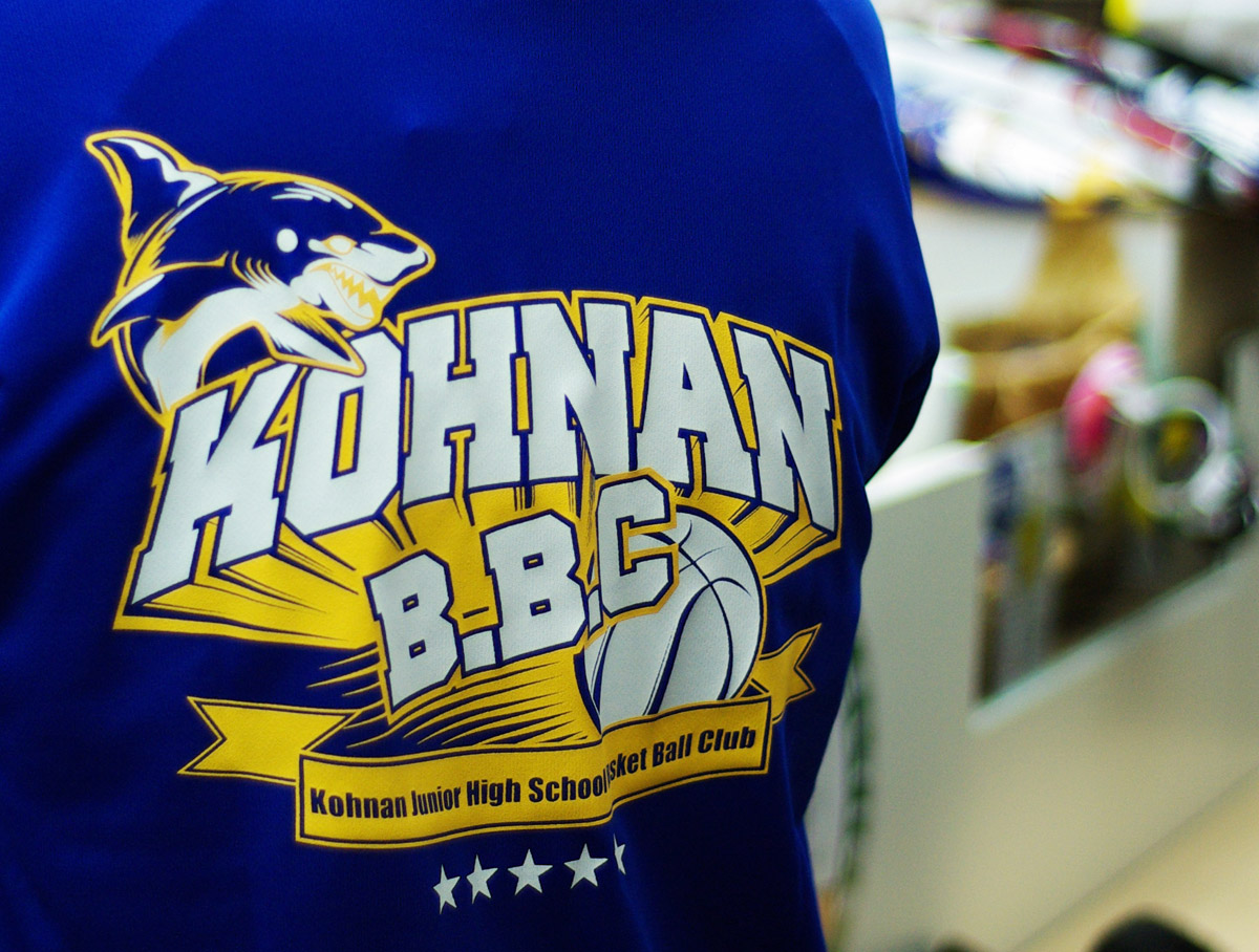 Kohnann BBC | row - 路生